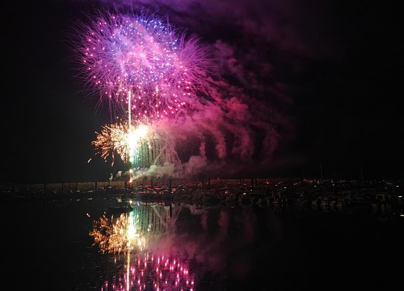 14 juillet 2026 - Fête de l'Am'Her